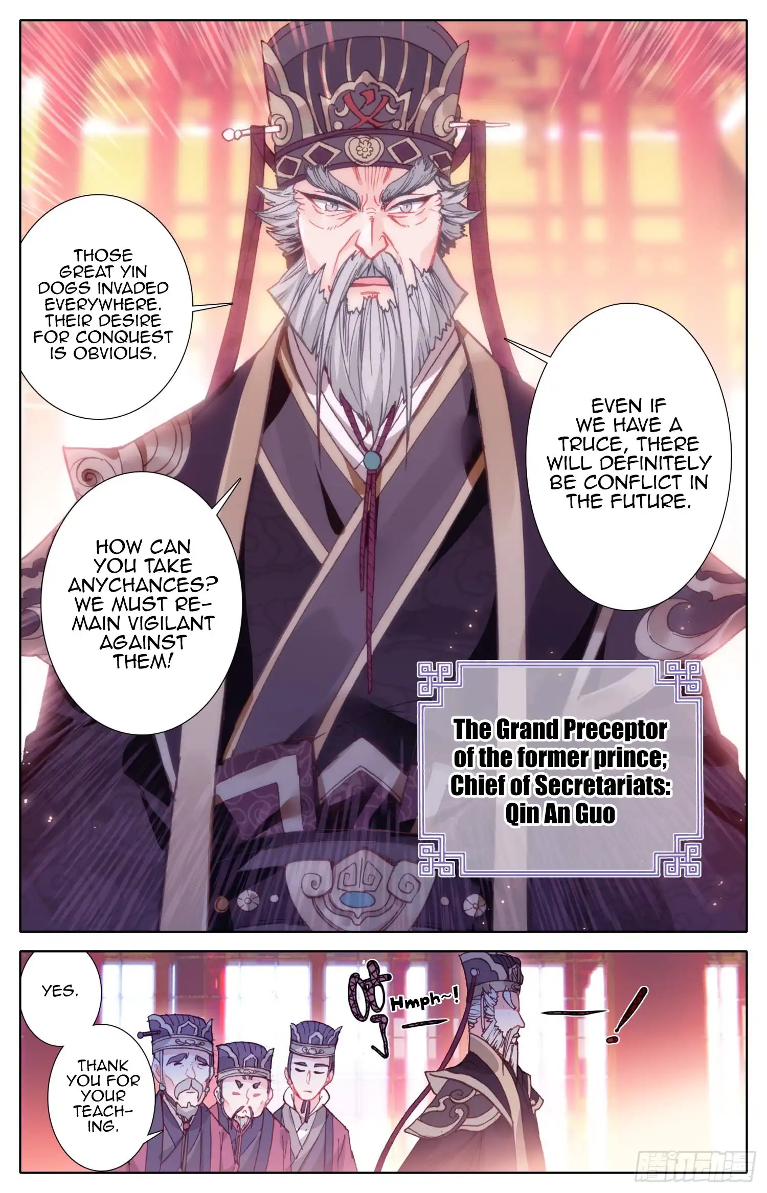 Legend of the Tyrant Empress Chapter 49 3